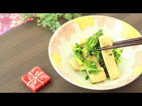 豆苗と油揚げの和え物