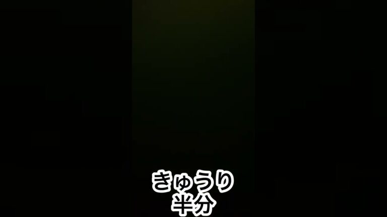 【暑い日にピッタリ】🇰🇷韓国風ビビン麺🇰🇷