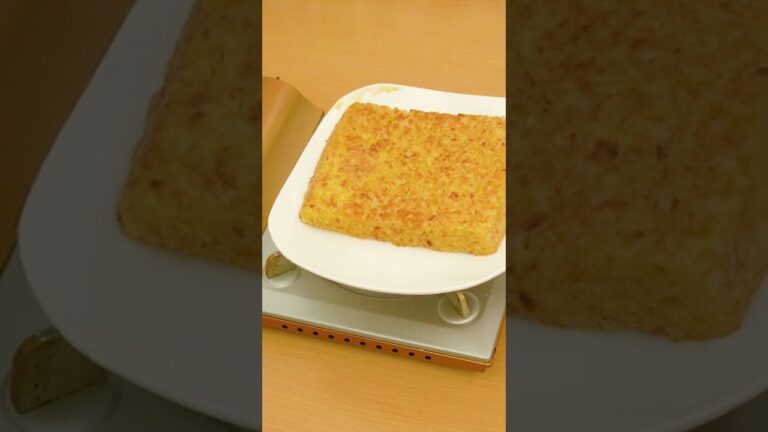 【握らずに】卵かけ焼きおにぎりの作り方 #Shorts