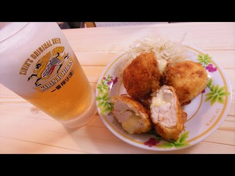 【Cheese fillet fly】チーズささみフライ【大葉入れてもいいね】