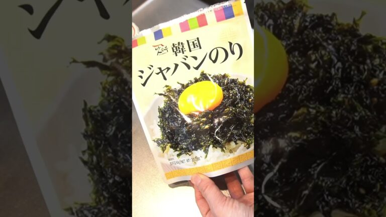 【ずぼら弁当】ジャバン海苔/ 小松菜のお浸しとたくあんのおにぎり