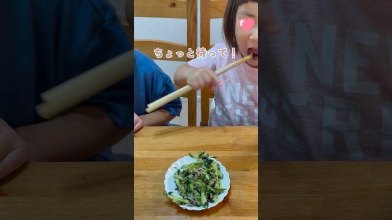 無限にいけるやつ#おうち居酒屋#おつまみ#おつまみレシピ#簡単おつまみ#きゅうりレシピ#ちりめんじゃこ#韓国のり#簡単レシピ