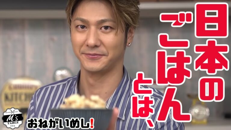 【簡単レシピ】 余った豆で本気の炊き込みご飯