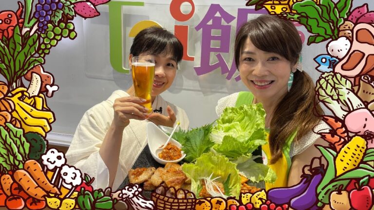 【Tai飯】本場の味をお家で♪筋肉飯！サムギョプサル（2022 6/18放送）