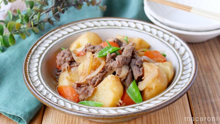 【無水肉じゃが】だし不要！しっかり味しみ♪無水だから素材の旨みでおいしく仕上がる｜macaroni（マカロニ）