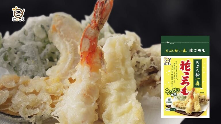 天ぷら粉一番　花ころも篇（15秒）