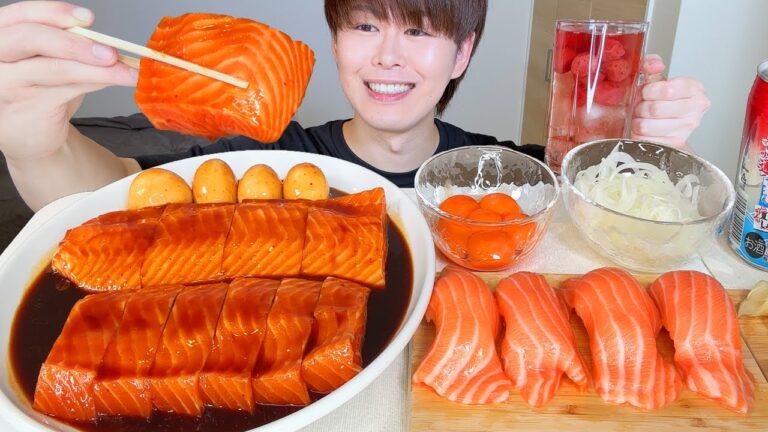 ASMR 漬けサーモン Salmon EATING SOUNDS | 咀嚼音 | MUKBANG | 먹방