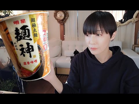 【麺神 濃香味噌】超極太麺と濃厚な味噌スープにテンションあがりました・・