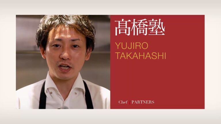 「「ル・スプートニク」髙橋雄二郎シェフ料理塾①＿革新のフレンチをご家庭で①