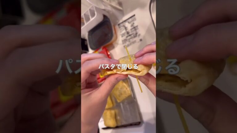 あと１品欲しい時に作る簡単油揚げレシピ #shorts