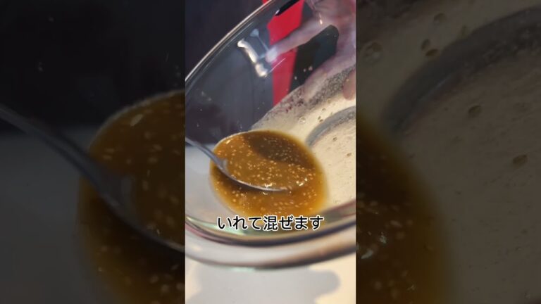 夏にピッタリ！激うまドレッシング冷しゃぶサラダ #ycf #yuta #料理