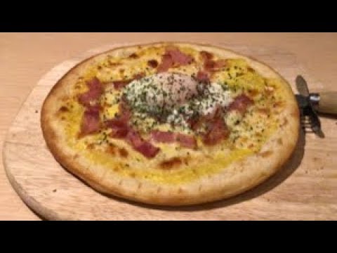 魚民　とろ〜り玉子のカルボナーラピザ