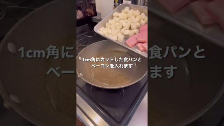 料理人が辿り着いた『最高のシーザーサラダ』#shorts