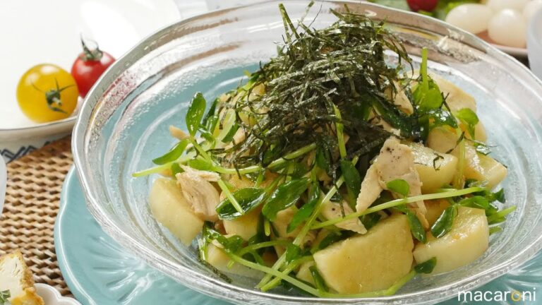 さっぱりヘルシー！ 鶏ささみと 焼き 長芋の わさび サラダ のレシピ 作り方