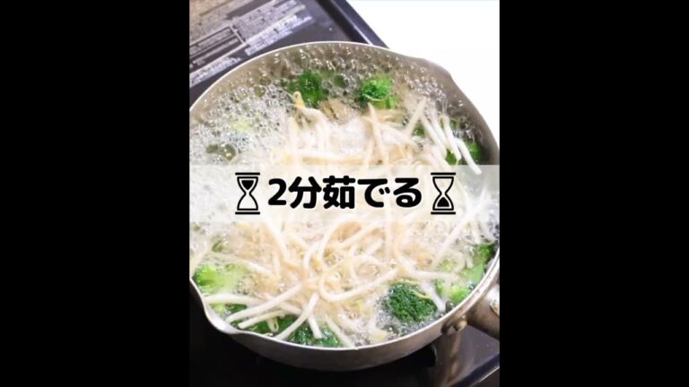 ブロッコリーで痩せを制する!! #shorts