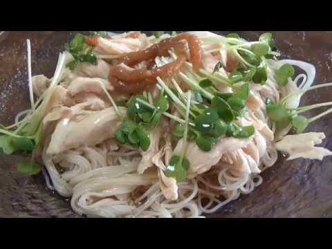 鶏ささ身の梅肉そうめん　作り方
