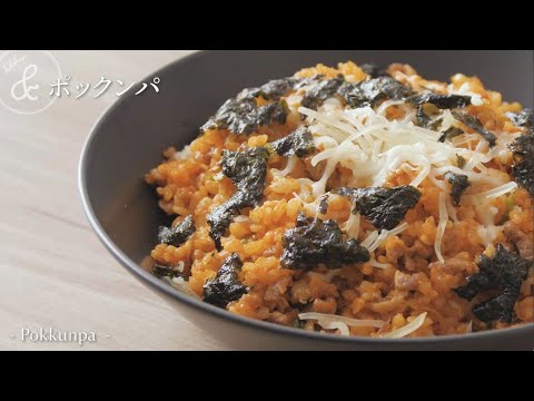 ポックンパ.   & kitchen - アンドキッチン