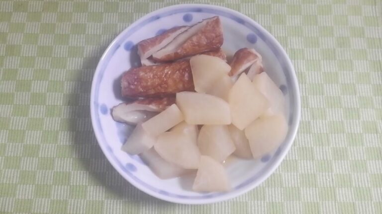 【簡単料理】大根とちくわの煮物