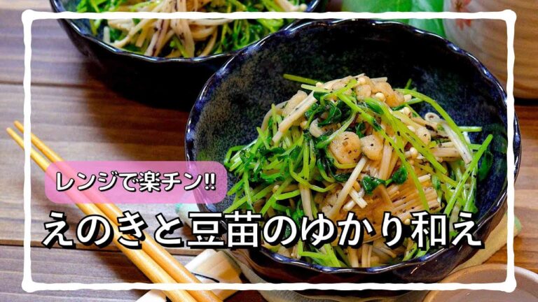 大人気のレンチンシリーズ!! #shorts