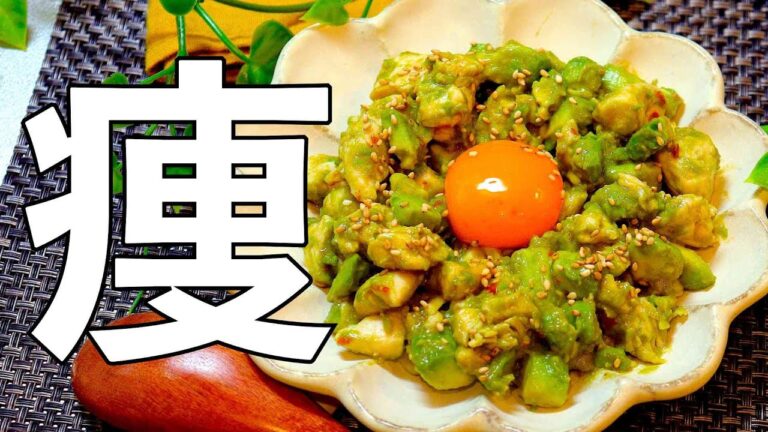 これ食べて3キロ痩せた⑩ #shorts