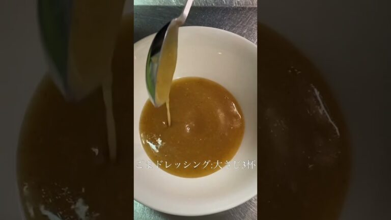くせになる旨さ！やみつき豚しゃぶうどん！【レシピ動画あり】
