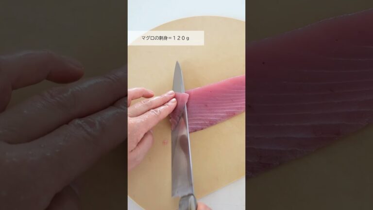 マグロの中華風カルパッチョ。 #マグロ #カルパッチョ #マグロのカルパッチョ #中華風 #中華風カルパッチョ #キハダマグロ #きはだまぐろ #レシピ #かんたんレシピ #shorts #料理