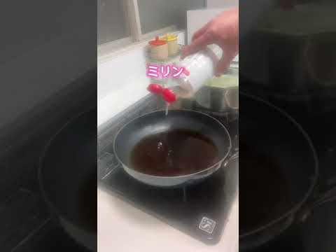 #男飯#晩飯#冷凍カレイ#煮付け#簡単#おいしい