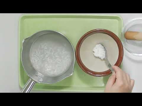 おかゆの作り方