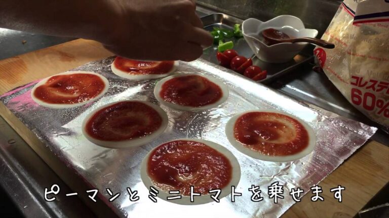 【料理素人でも簡単に作れる】餃子の皮のミニピザ【簡単おつまみ】