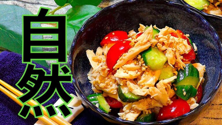 野菜が食べたくなるそんな夏!! #shorts