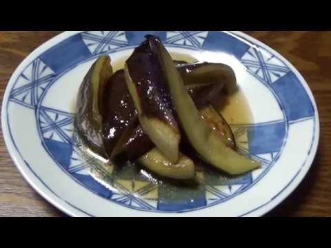 茄子の煮浸し　揚げない！　麺つゆで簡単！　作り方