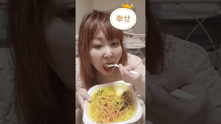 #セブンイレブン#トマトソース#パスタ#美味しい#食欲の秋