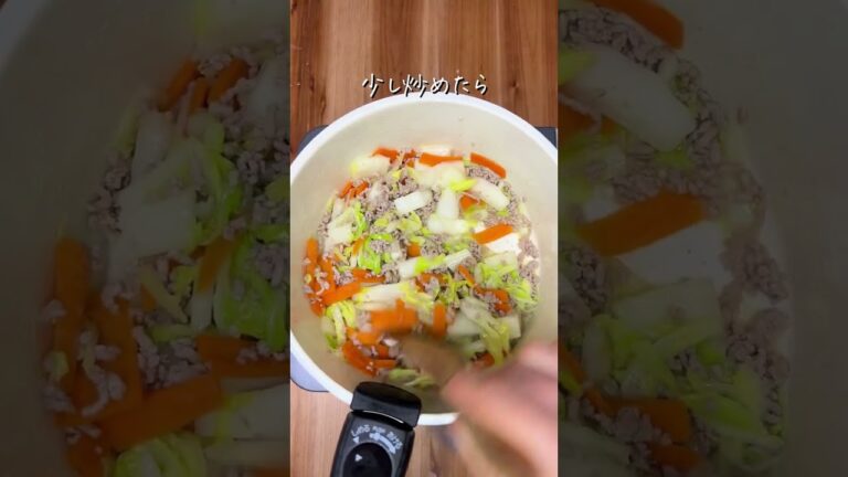 免疫力がアップ！生姜が香る白菜と豆腐のあったか煮