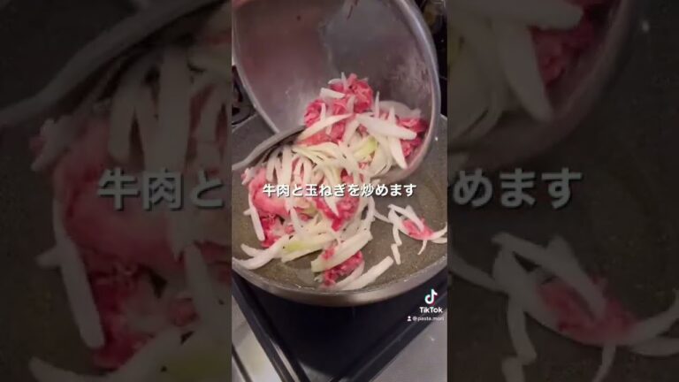 おうちで作るハヤシライスが洋食屋さんの味になります#shorts