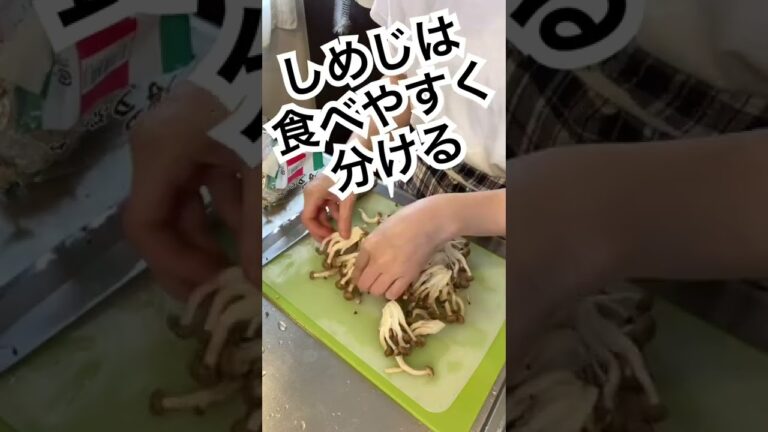 簡単節約8倍速料理　麺つゆで夏野菜ピーマンとしめじの簡単おつまみ