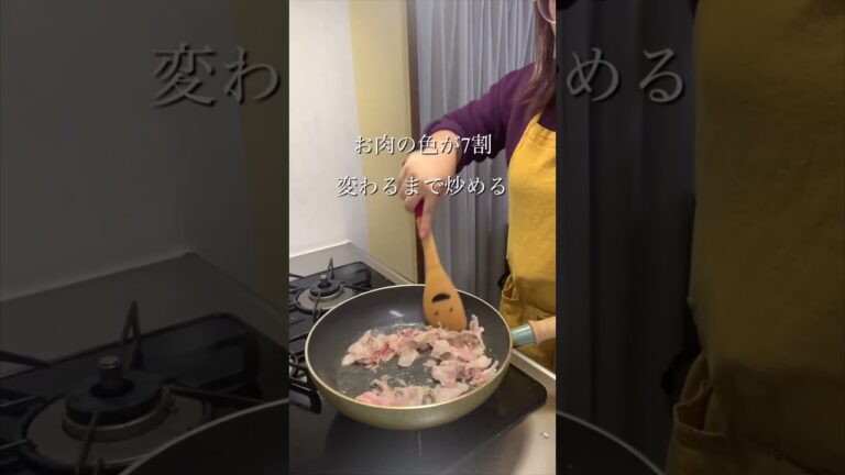 【忙しいあなたへ！5分で豚肉ピーマンのマヨポン炒め】｜クラシル #Shorts