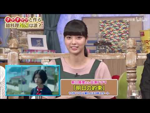 とんねるず 石橋貴明  木梨宪武  矢作兼チャチャッと作る 麺料理No 1は誰