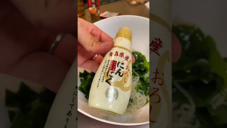 罪深くない！白滝とワカメの韓国風おつまみ#shorts