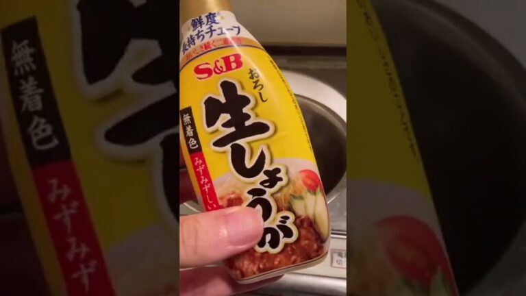 【ズボラ料理】ツナとなすの冷やしうどん