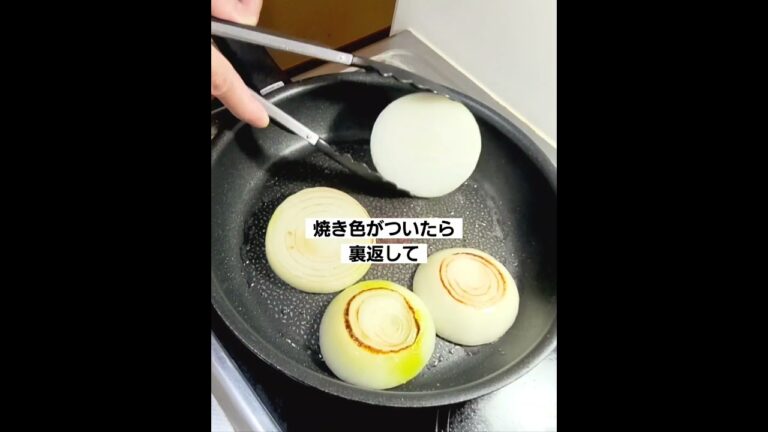 【玉ねぎステーキ】おうちで簡単！決め手のガリバタソースレシピ！