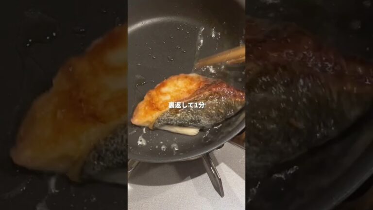 夜中に見てはいけないブリの照り焼き #簡単レシピ #おうちごはん #料理男子 #ひとりごはん #男飯 #晩酌 #おつまみ #ブリ
