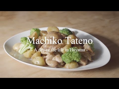 新じゃがと鶏肉の味噌ヨーグルト焼き