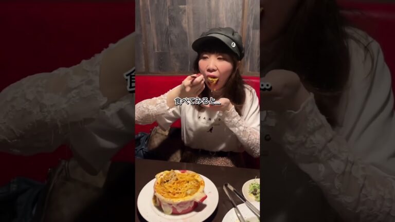 ガチで騙された…⚠️(閲覧注意)まさかハンバーグの中からチーズが溢れ出すとは…その下にはぇぇえ！！最後まで見ると確実に…(保証しません)お店は大阪梅田にある『ガーデンファーム』だよ🧌#shorts
