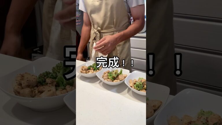 ハニーマスタードチキン