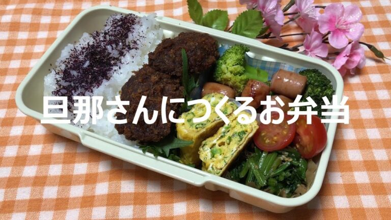 【お弁当】ブロッコリーとウインナーのコンソメ炒め