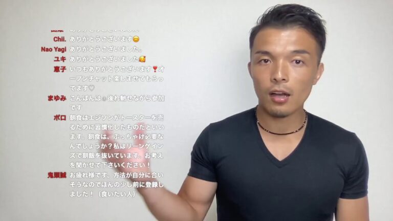 【痩せられるようになるダイエット質問会】実は今よりも簡単に痩せることが可能です！
