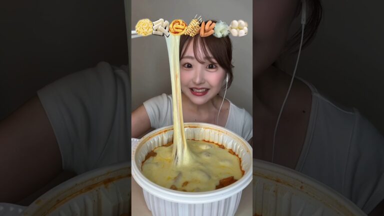チーズトッポキ🧀🔥ASMR♡#ASMR#mukbang#トッポギ#떡볶이