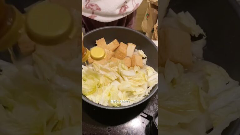 幸せになるあったか副菜❤︎厚揚げと白菜の梅白だしあんかけ