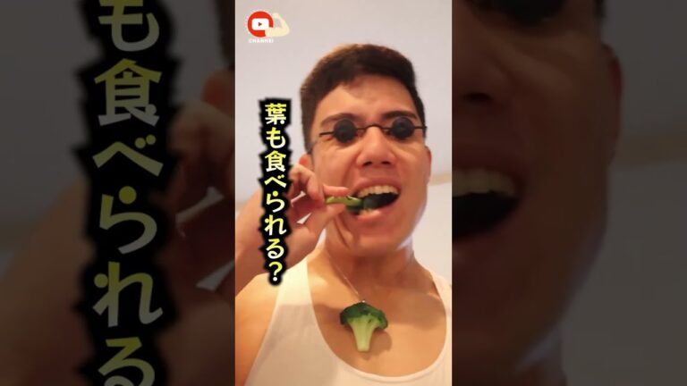 簡単レシピで超絶うまい無限ブロッコリー｜3分｜激うま｜作り方｜料理