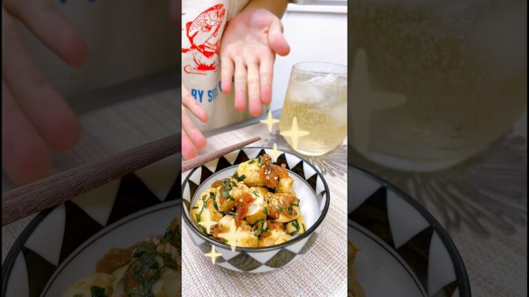 油を使わずあっさり、サッパリ、ささみの梅大葉和え　が最高 #cooking #簡単レシピ #ヘルシー #ヘルシーおつまみ